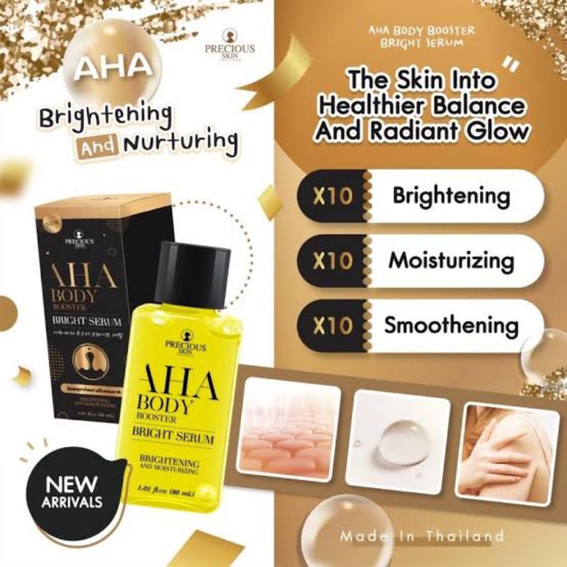 AHA Body Serum