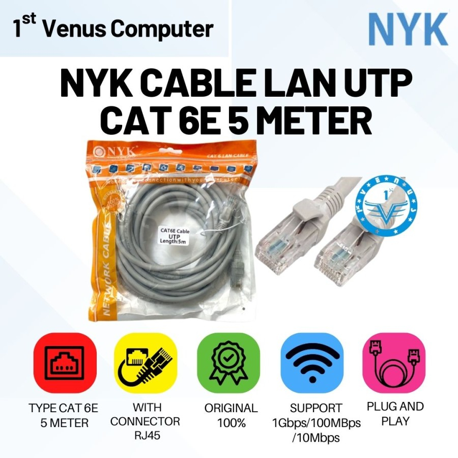 CABLE LAN UTP 5M 6E / CAB47-CAB