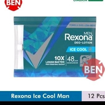 Rexona Ice Cool Men Sachet