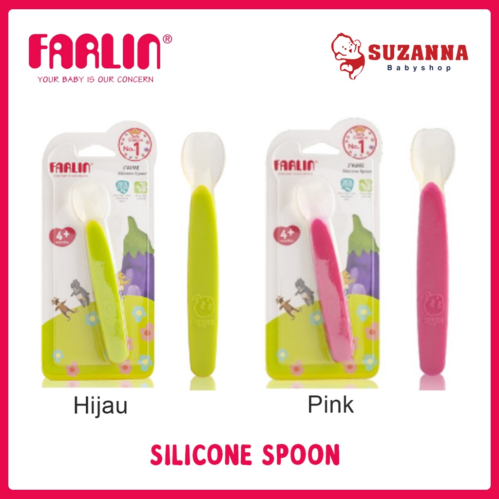 Farlin Silicone Spoon