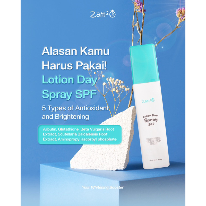 sunscreen spray