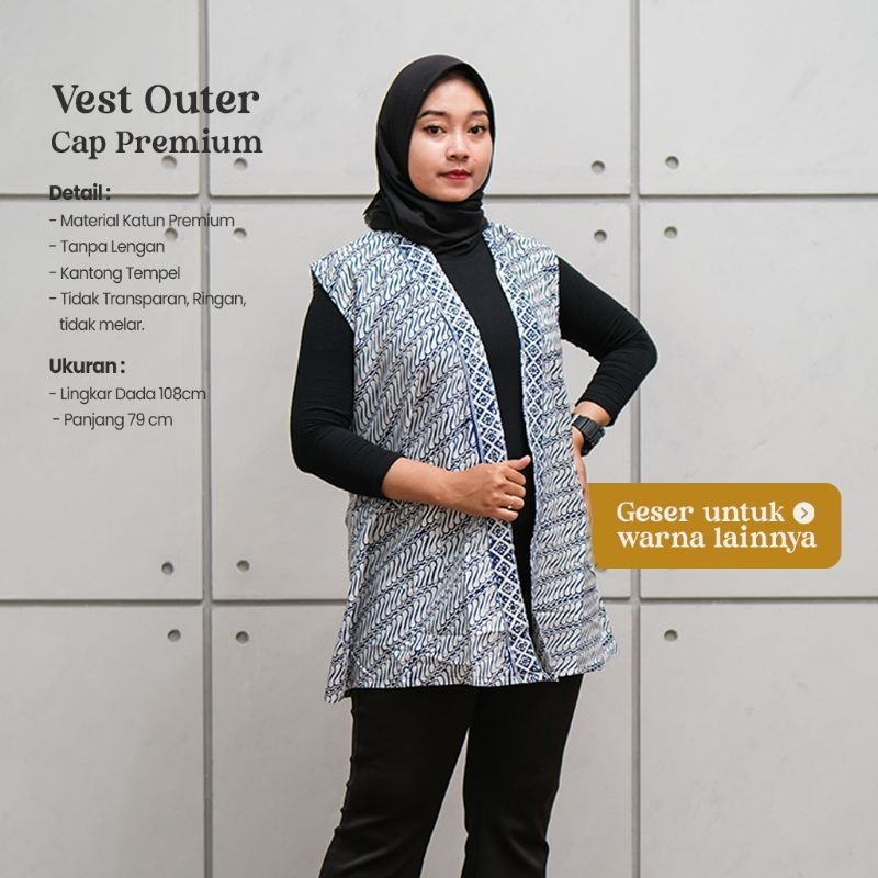 Vest Outer Batik Bahan Cap Premium - Joglo Batik