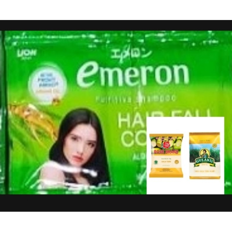 sampo emeron sanset plus