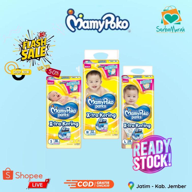 MAMYPOKO PANTS S38/M32/L28