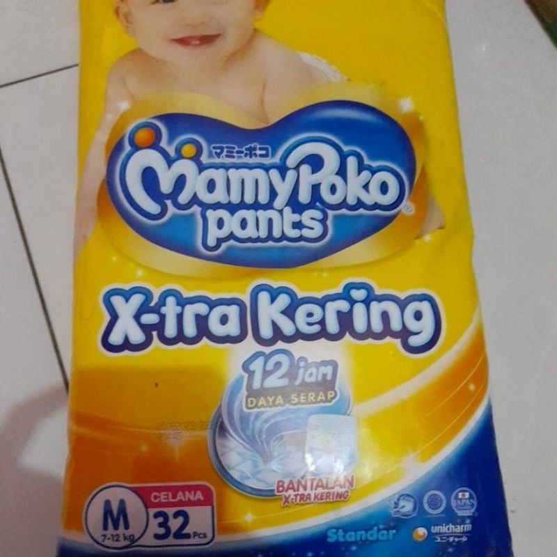 Pampers Mamypoko M 2ball