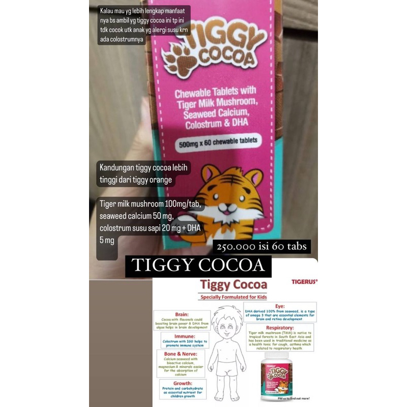 TIGGY TIGERUS