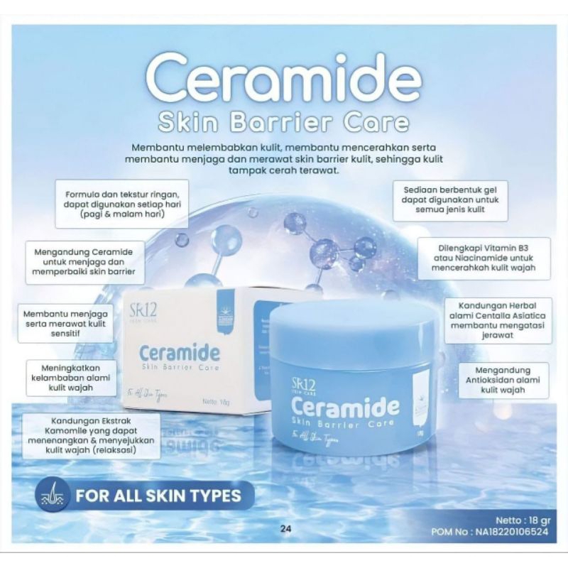 Ceramide