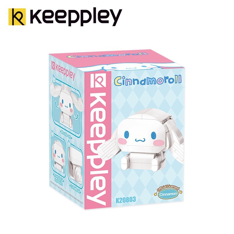 Keeppley Hello Kitty Figure Cinnamoroll