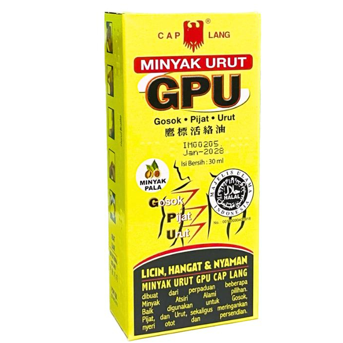 MINYAK GPU PALA CAP LANG (30ML/60ML/100ML)