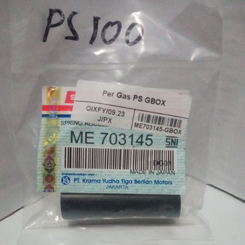 PER GAS PS ME703245 SPRING ACCELERATOR