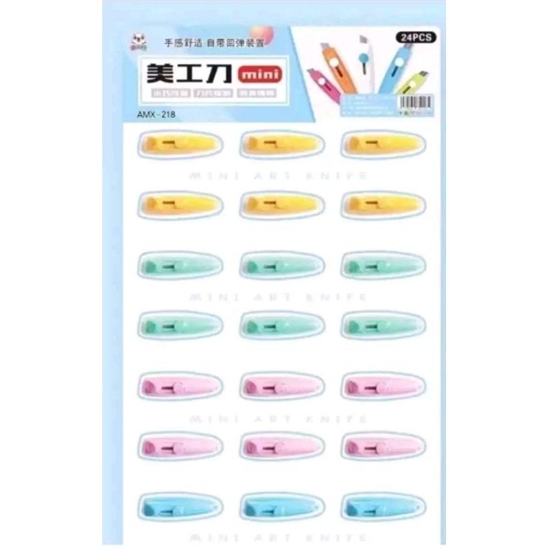 Cutter/alat pembuka paket