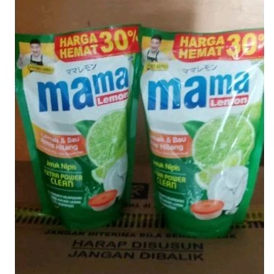 3 pcs Mama Lime 650 ml