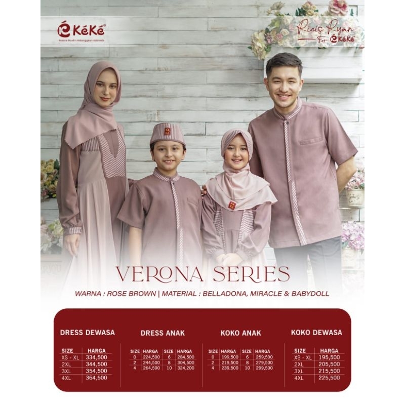 Verona Series