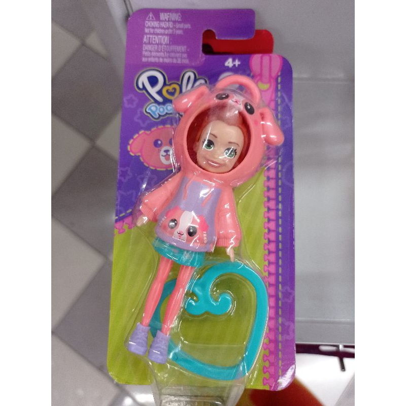 POLLY POCKET SMALL DOLL