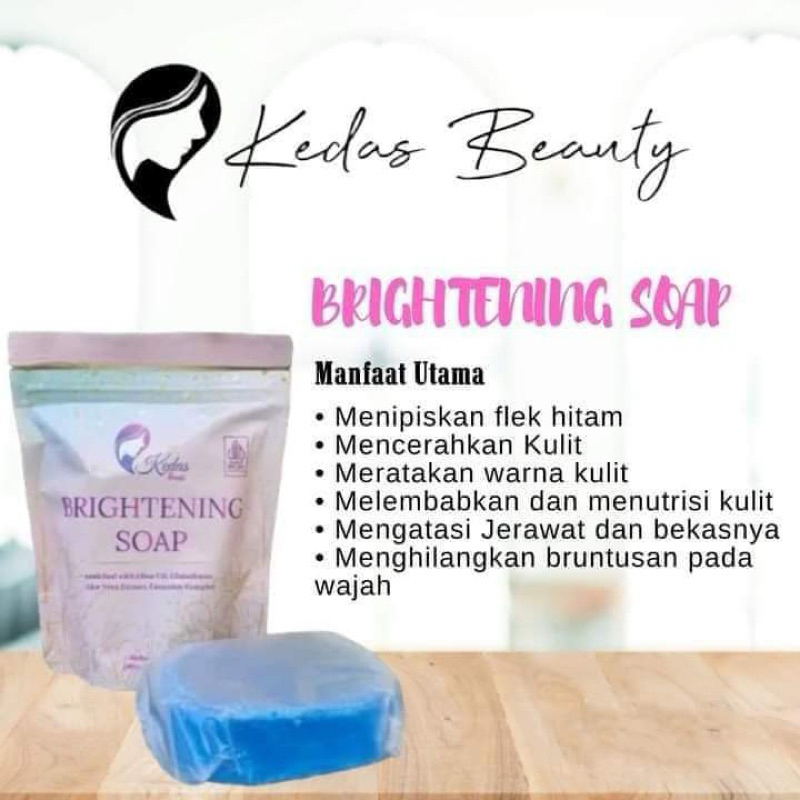 brighteningSHOP