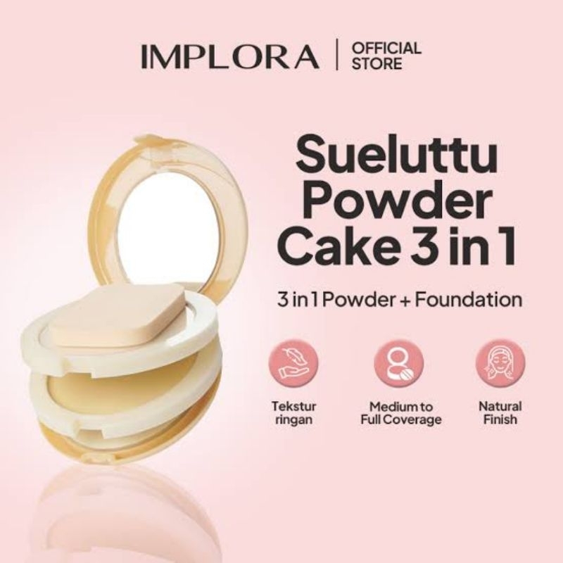 IMPLORA SEULUTU COMPACT POWDER