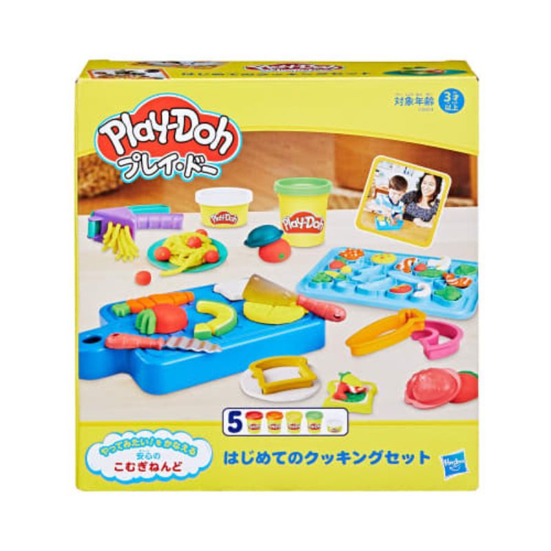 Play Doh Set Little Chef Starter