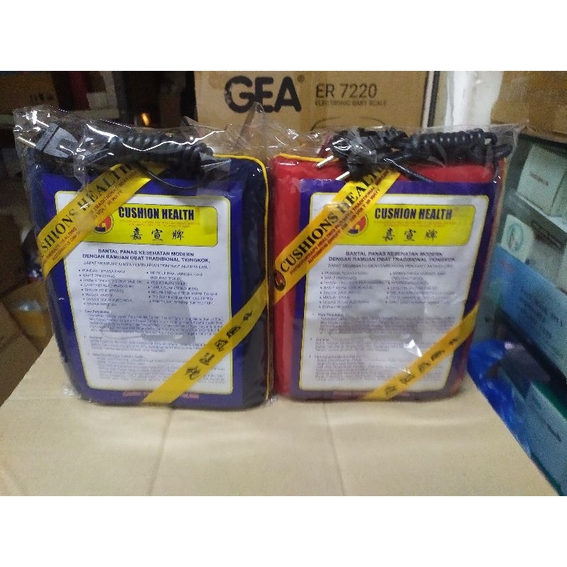 Bantal terapi /bantal kesehatan bantal panas pendek