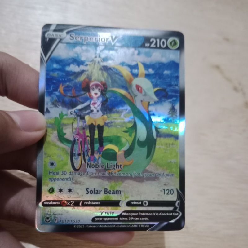 serperior V TG13/30
