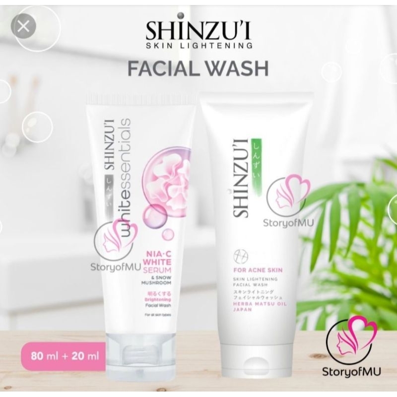 Shinzui