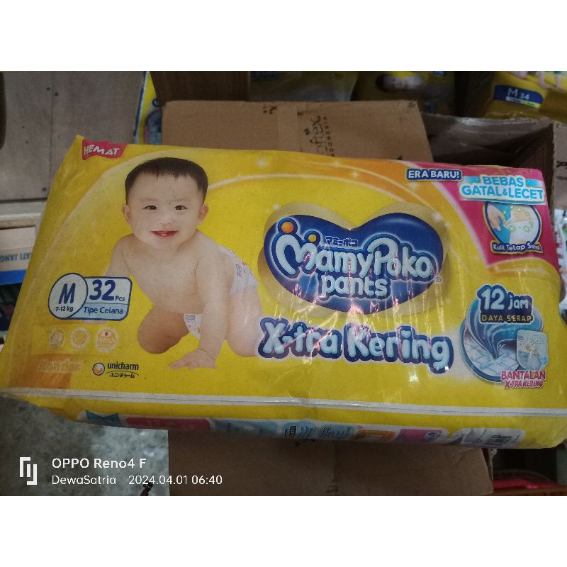 mamy poko pantas size M