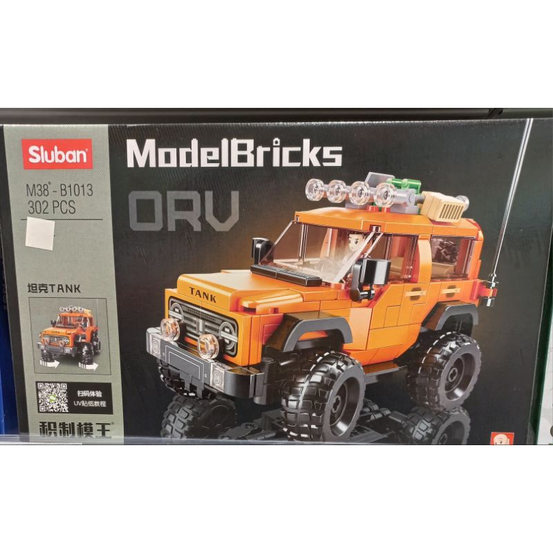 Mainan anak-anak Sluban ModelBricks ORV - KV