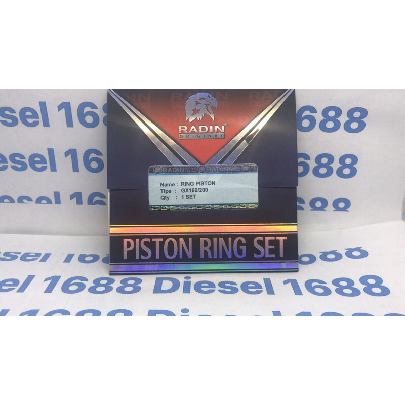 Ring piston GX-200 Radin