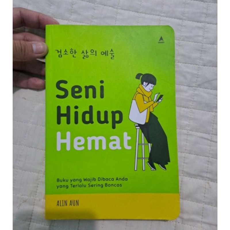 Buku Seni Hidup Hemat