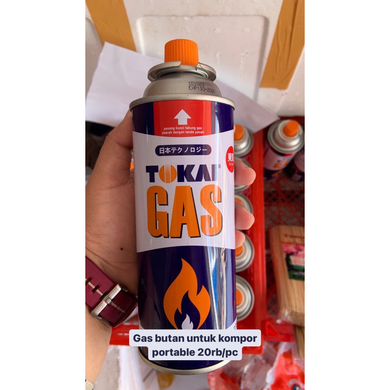 Gas Portable