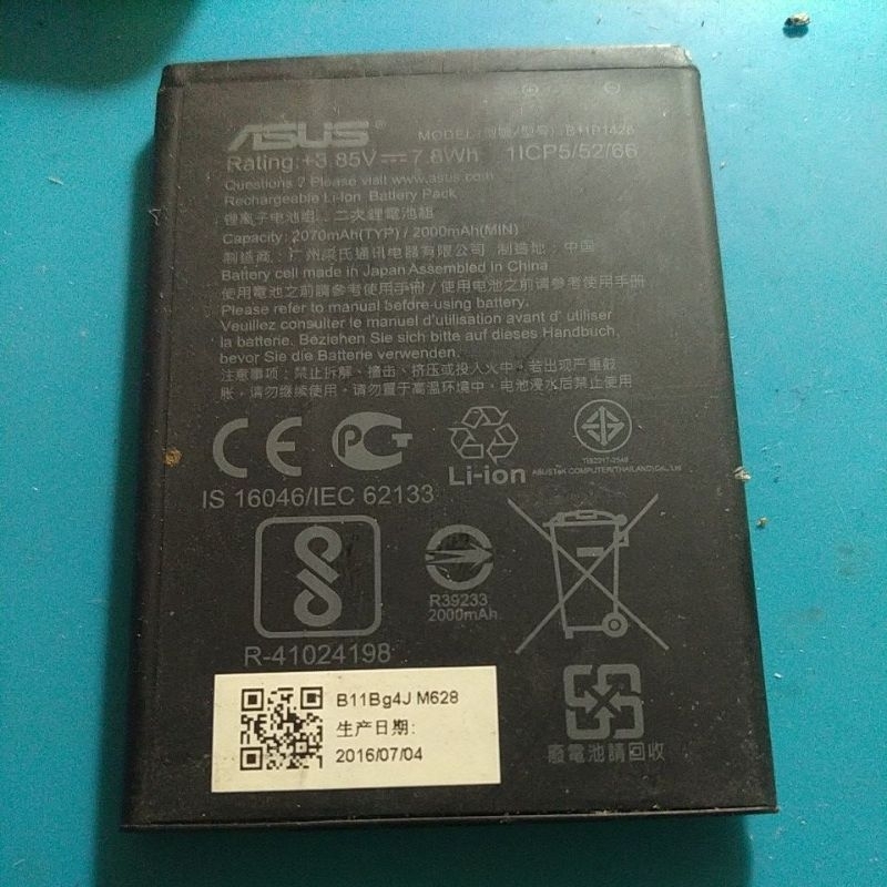 baterai Asus X014D original normal