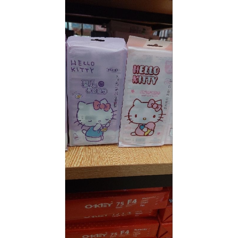tisu basah mini atau tissue basah mini