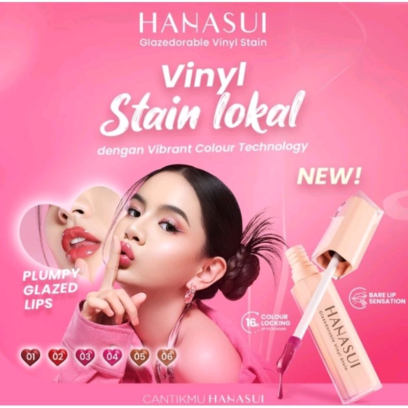 HANASUI VINYL