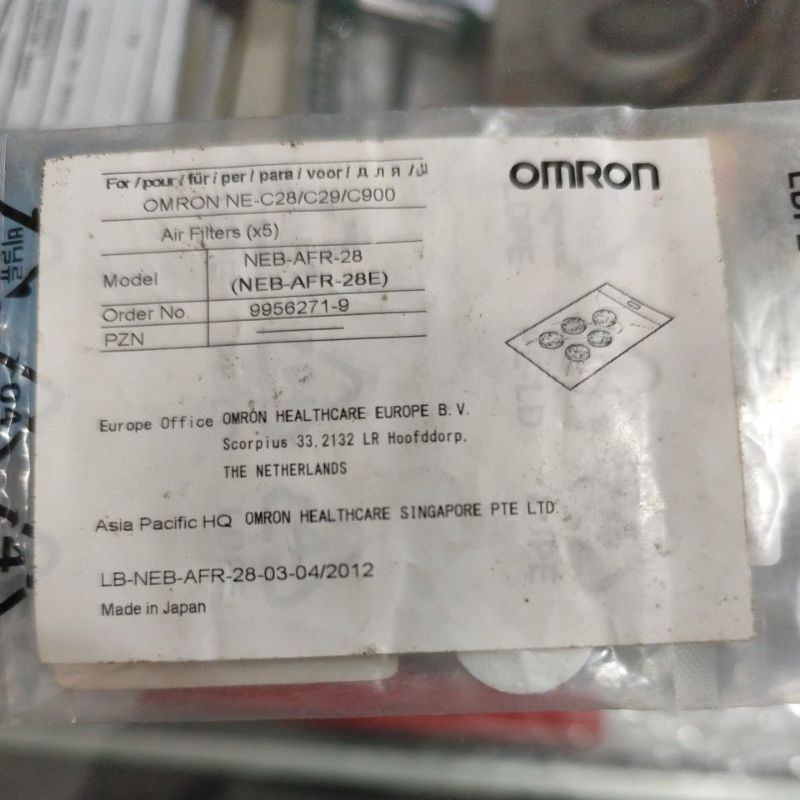 Filter Nebulizer OMRON