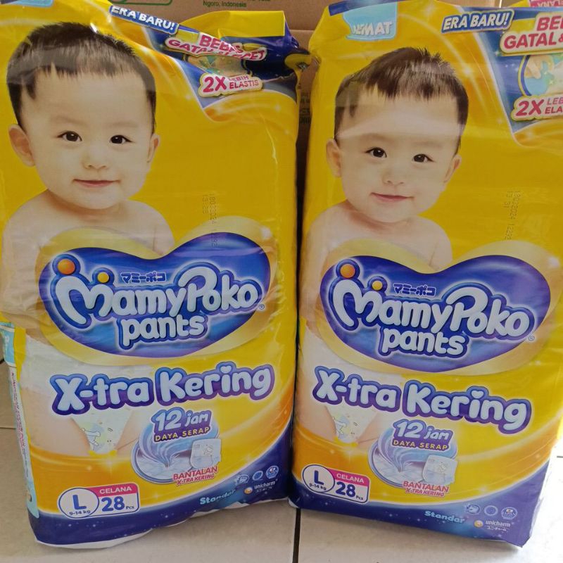 Mamypoko pants M, L