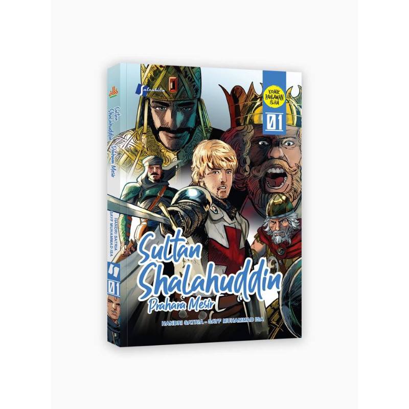 Sultan Sholahudin #1