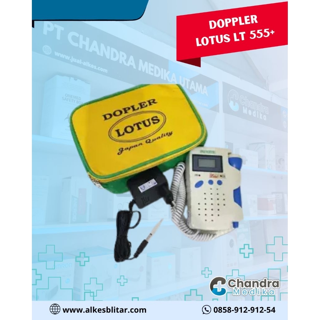 Lotus Doppler LT-555+