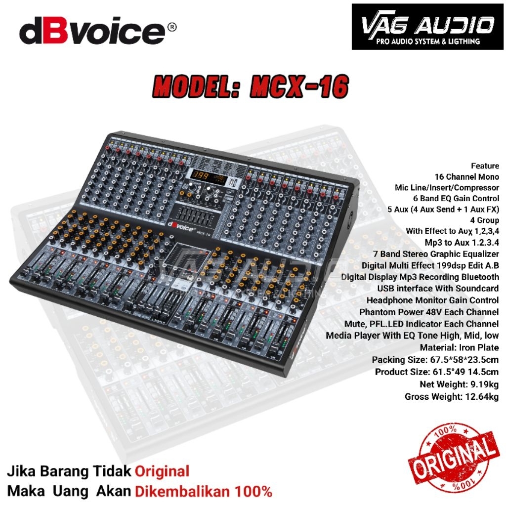 MIXER DBVOICE MCX-16