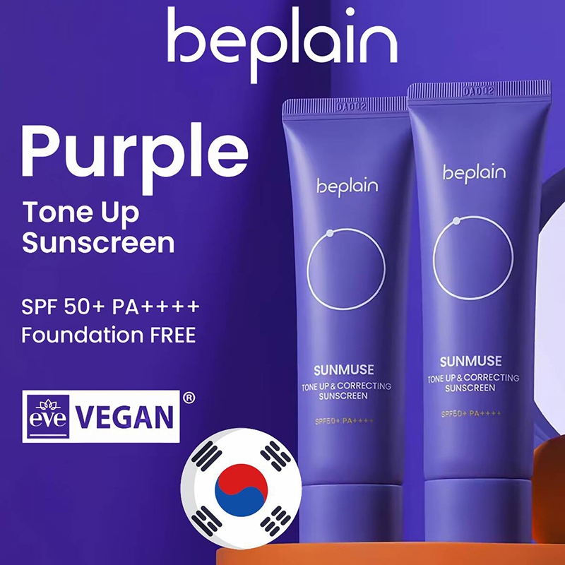 Beplain Sunmuse Tone Up&Correcting Sunscreen 50ml