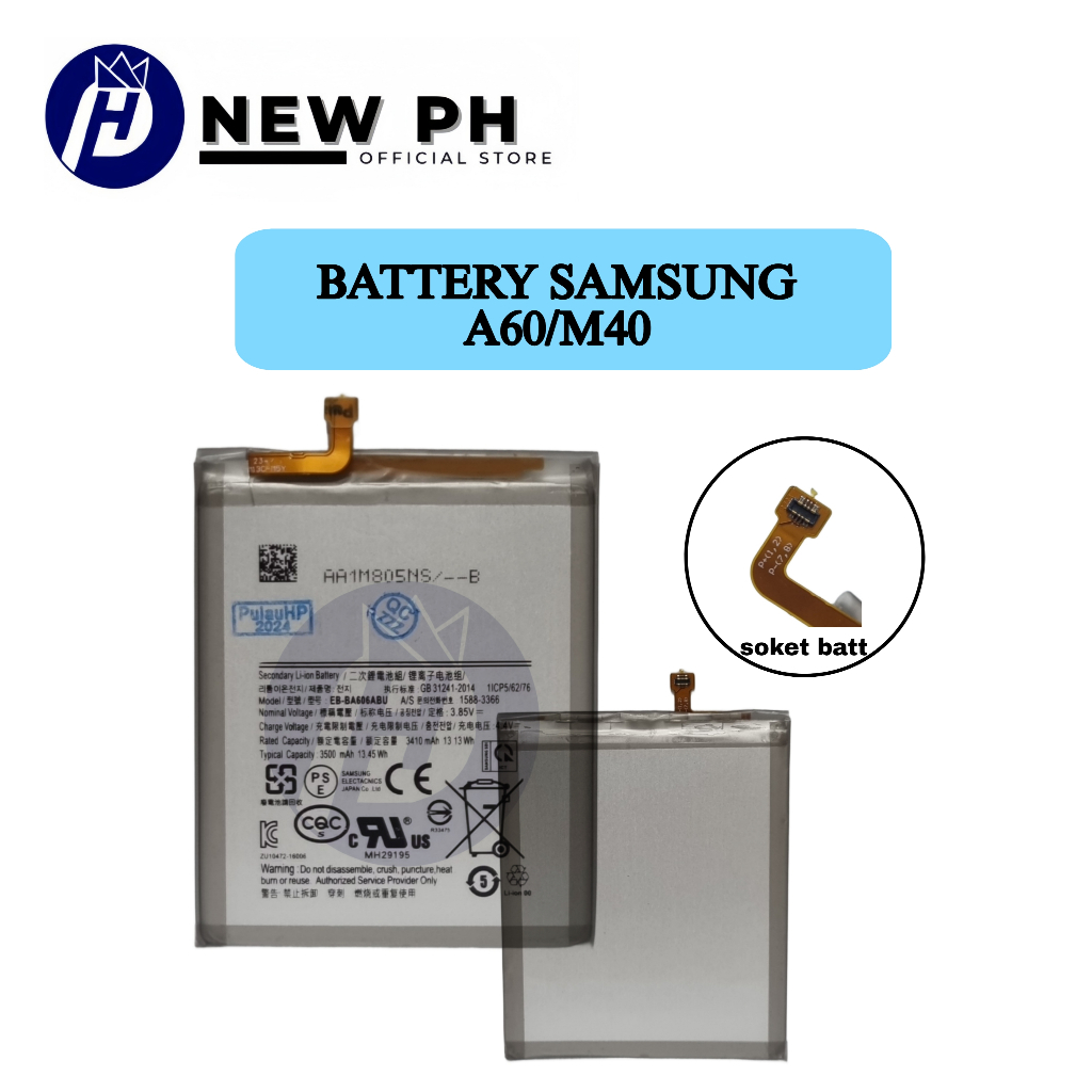 BATTERY SAM A60/M40 _NEWPH