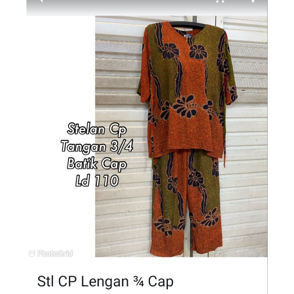 baju wanita/daster