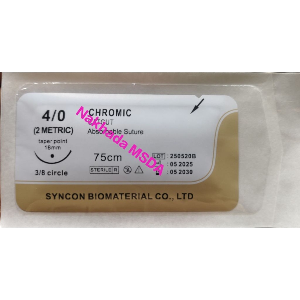 Chromic 4/0 Syncon J.Bulat. PCS