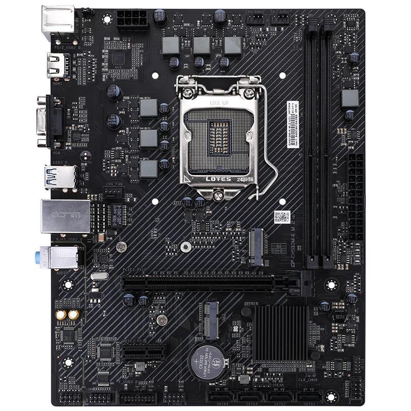 Colorful CH510M-K M.2 V21