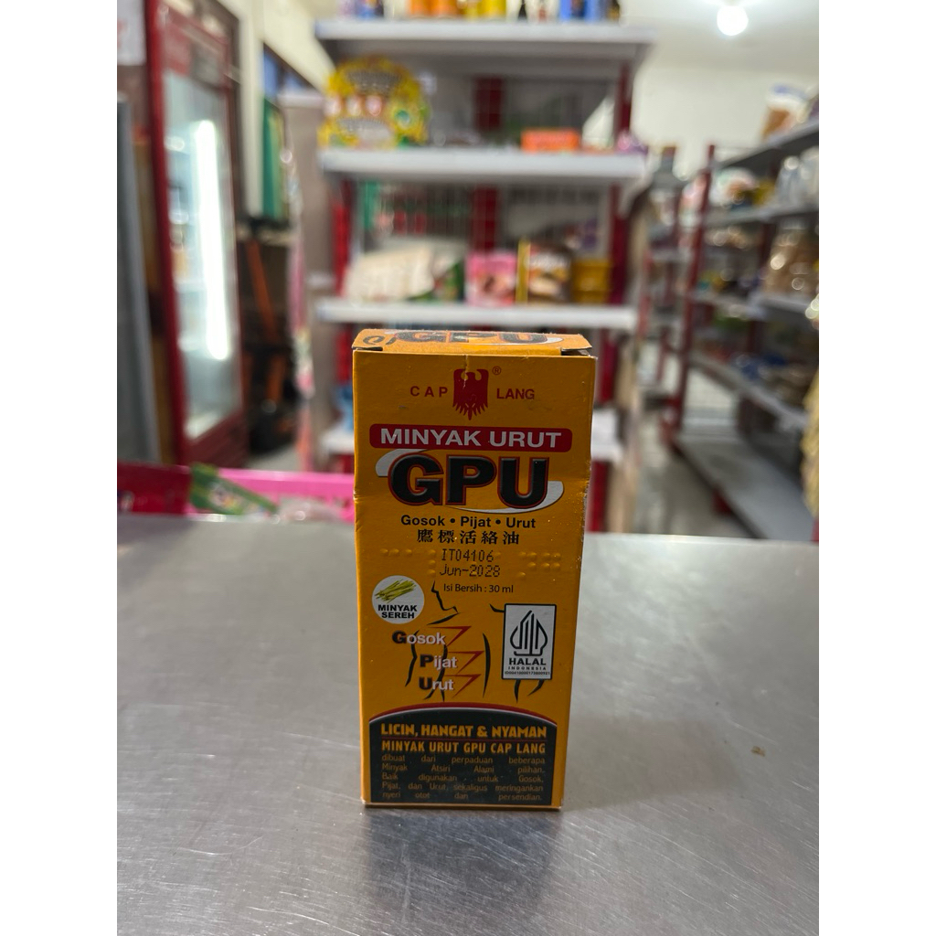 GPU 30ml