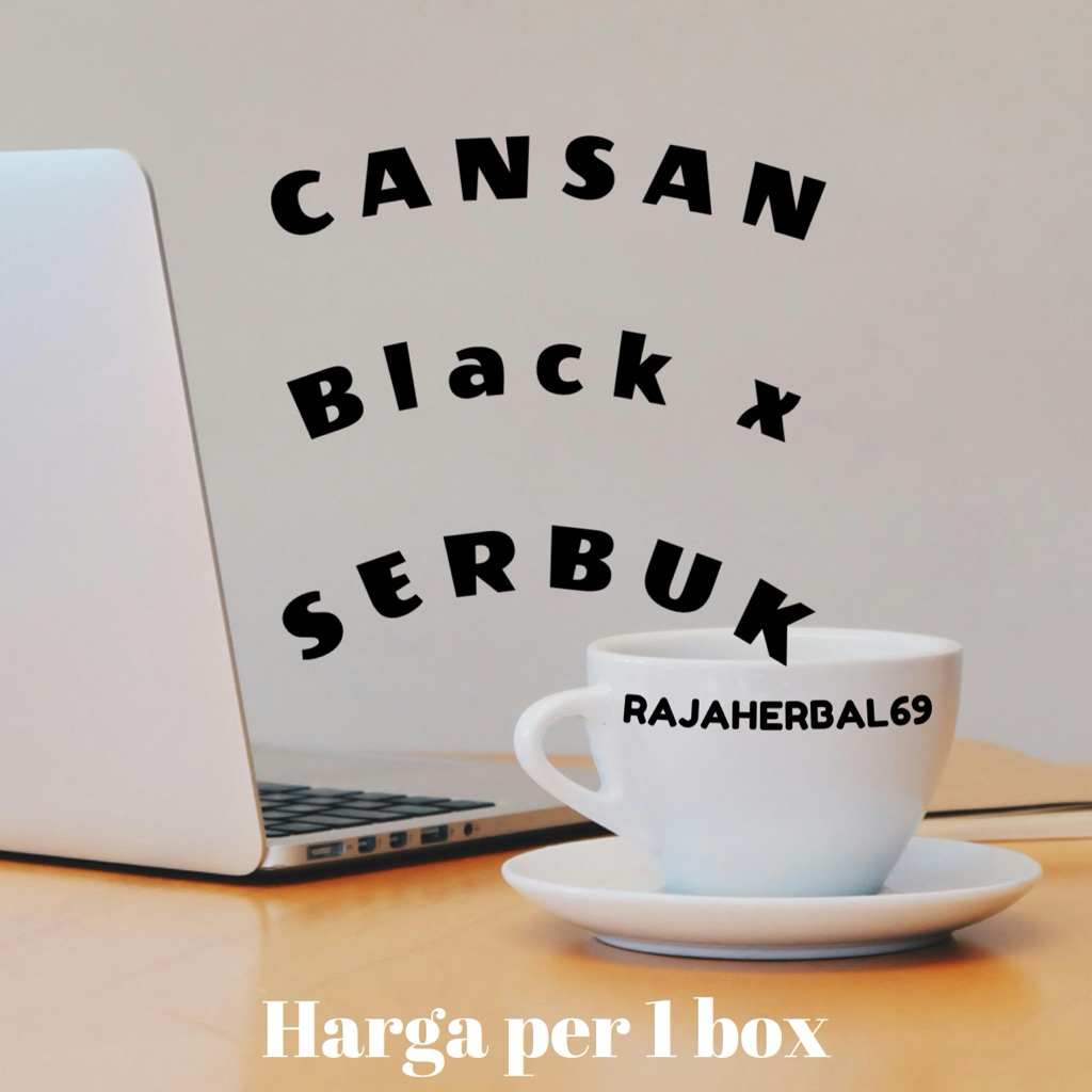 csb serr