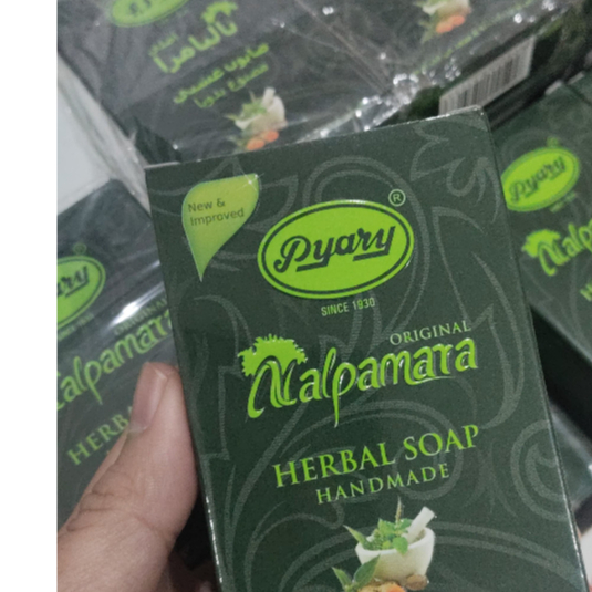 Pyary Nalpamara herbal soap
