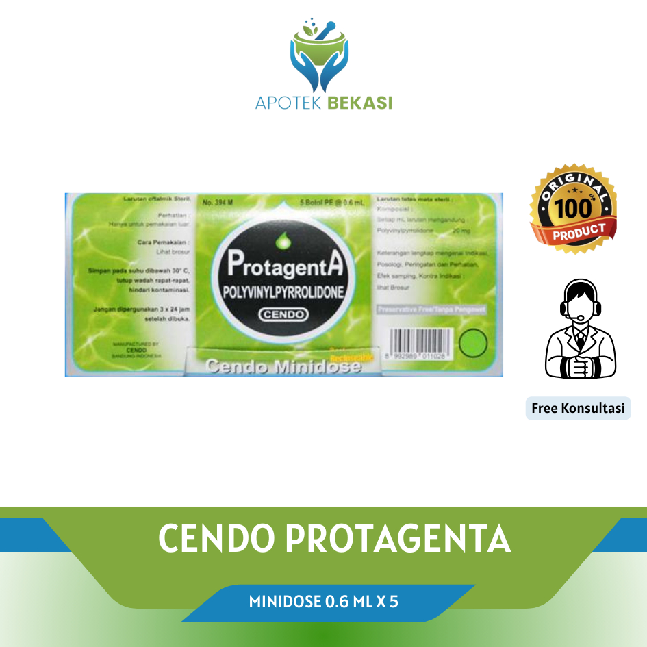 PROTAGENTA MINIDOSE 0.6 ML X 5