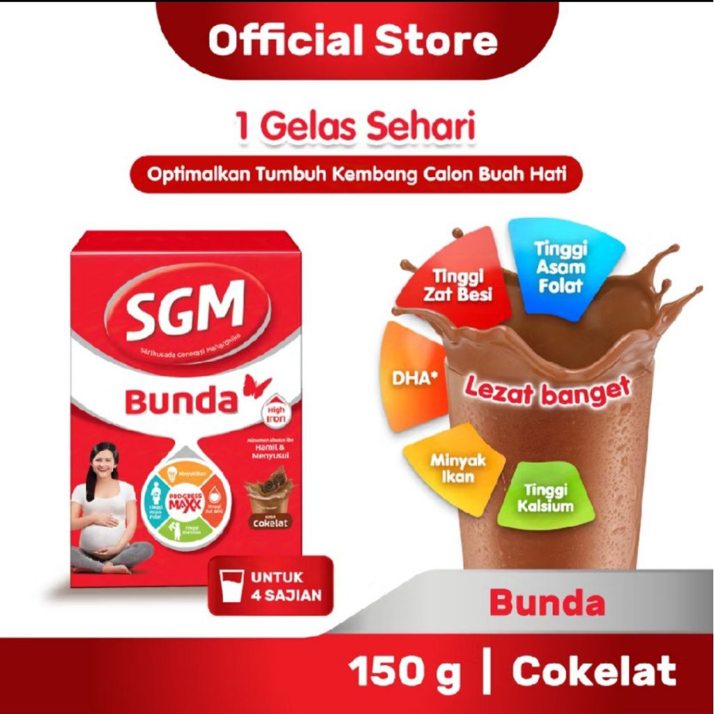 SGM BUNDA 150G COKLAT