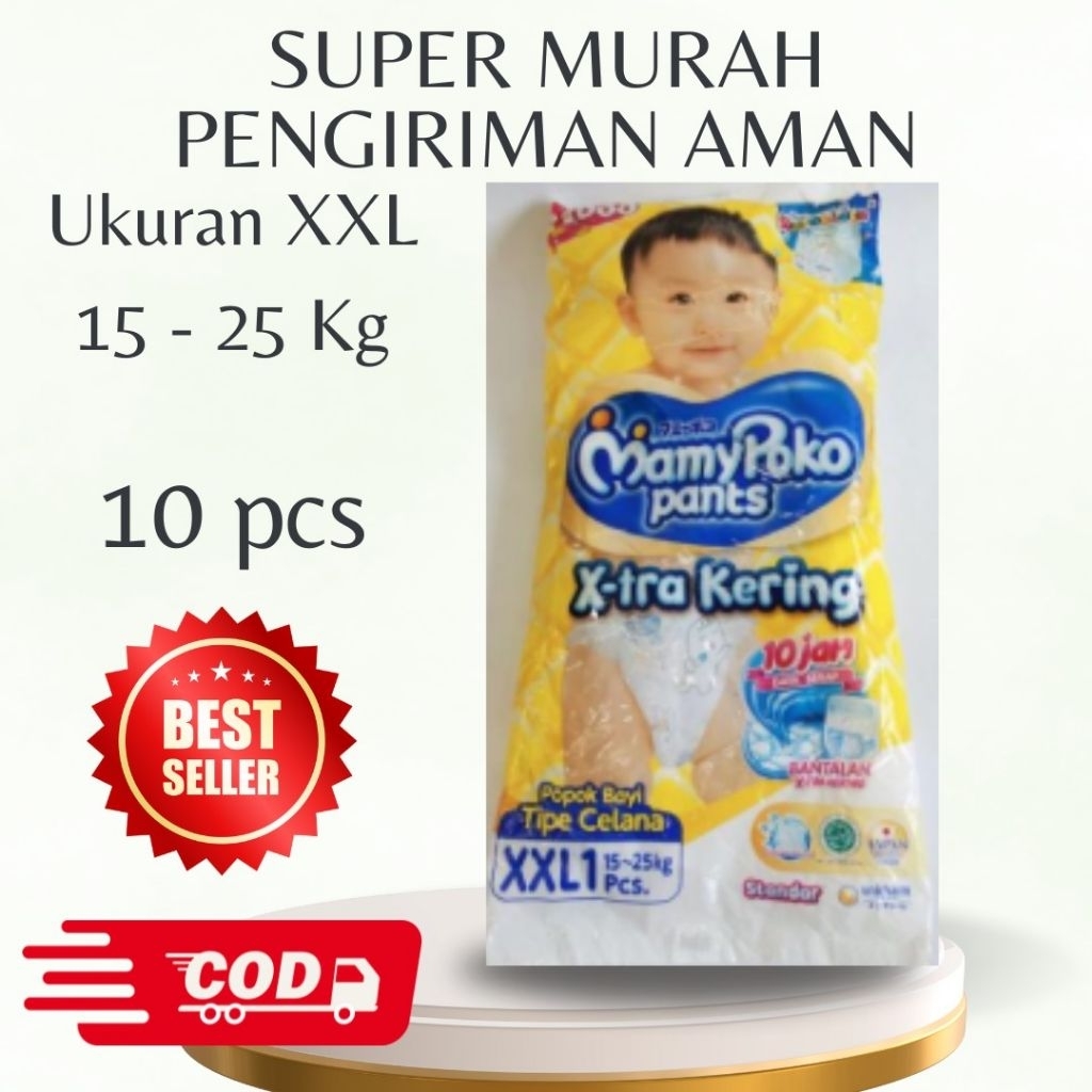 mamypoko pants