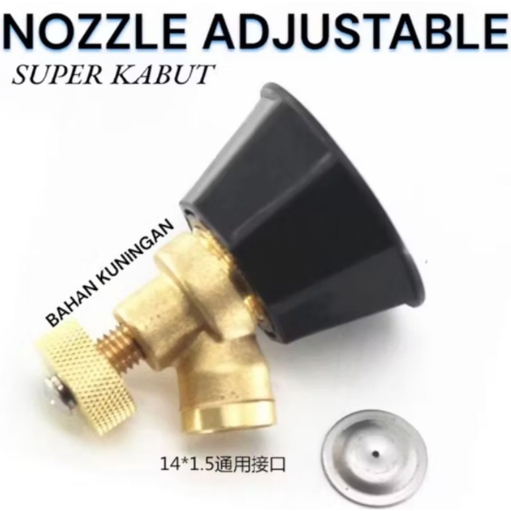 NOZZLE ADJUSTABLE/SPUYER ELEKTRIK