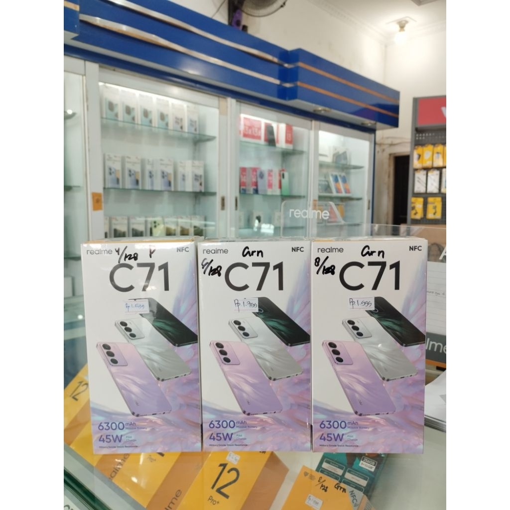 Realme C71 6/128